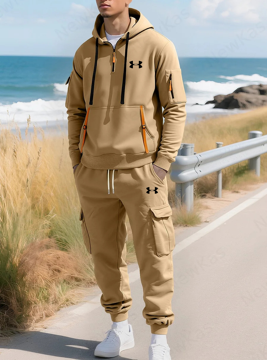 2026 Modern Utility Hoodie Set - UTFÖRSÄLJNING