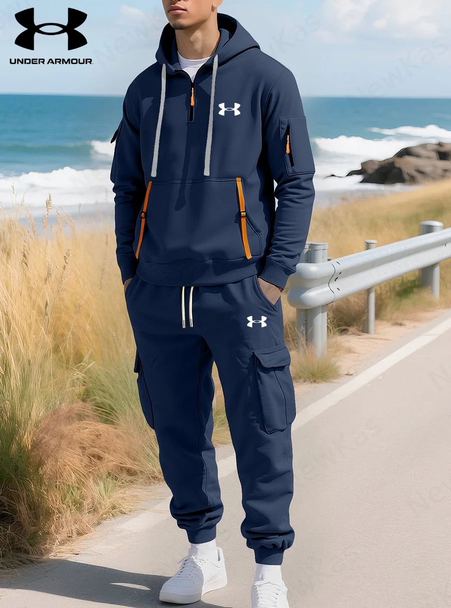 2026 Modern Utility Hoodie Set || UTFÖRSÄLJNING