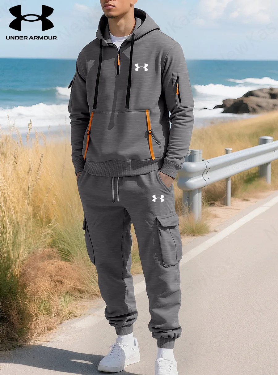 2026 Modern Utility Hoodie Set || UTFÖRSÄLJNING